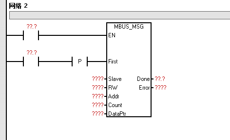 西門子小型系列S7-200MODBUS RTU通訊篇02